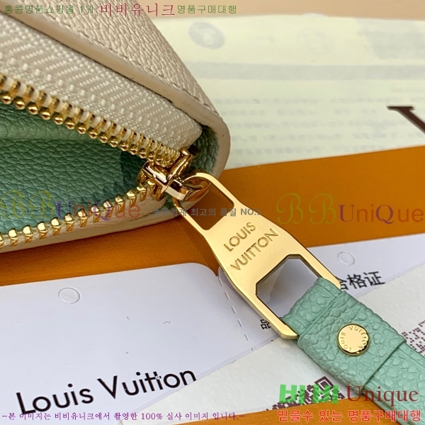 #���̺��� ���� ���� ������ M69794-100-1