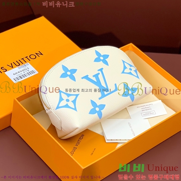 #���̺��� �ڽ���ƽ �Ŀ�ġ M45915-100-2