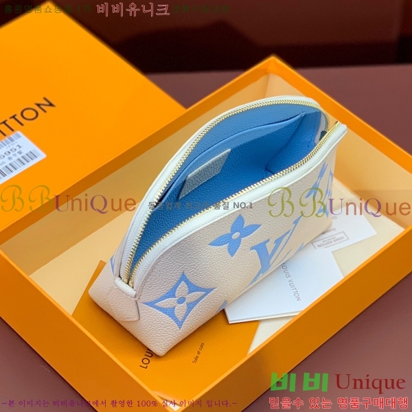 #���̺��� �ڽ���ƽ �Ŀ�ġ M45915-100-2