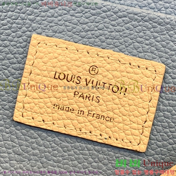 #���̺��� �ڽ���ƽ �Ŀ�ġ M45915-100-2