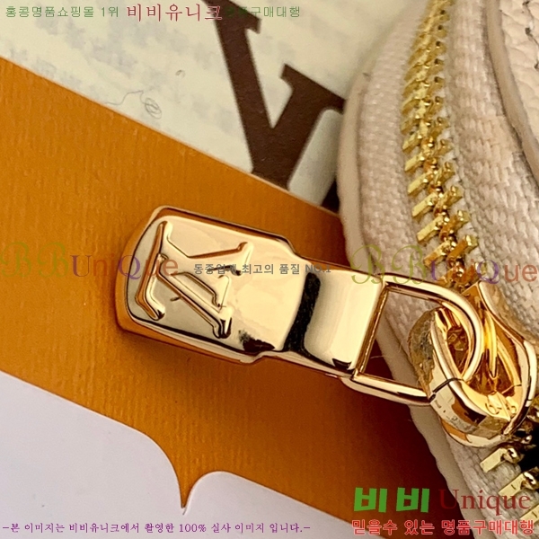 #���̺��� �ڽ���ƽ �Ŀ�ġ M45915-100-3