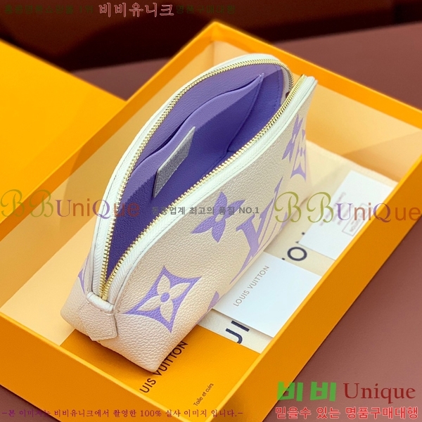 #���̺��� �ڽ���ƽ �Ŀ�ġ M45915-100-3