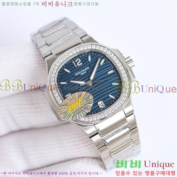 ���� �ʸ� ���ʷ��� ���� �ð� 15PP7118-10