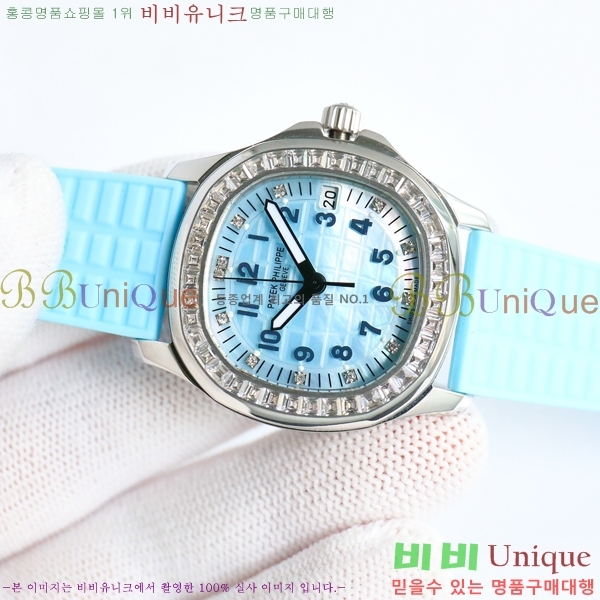 ���� ���� �ʸ� �ð� ���� R68587-2