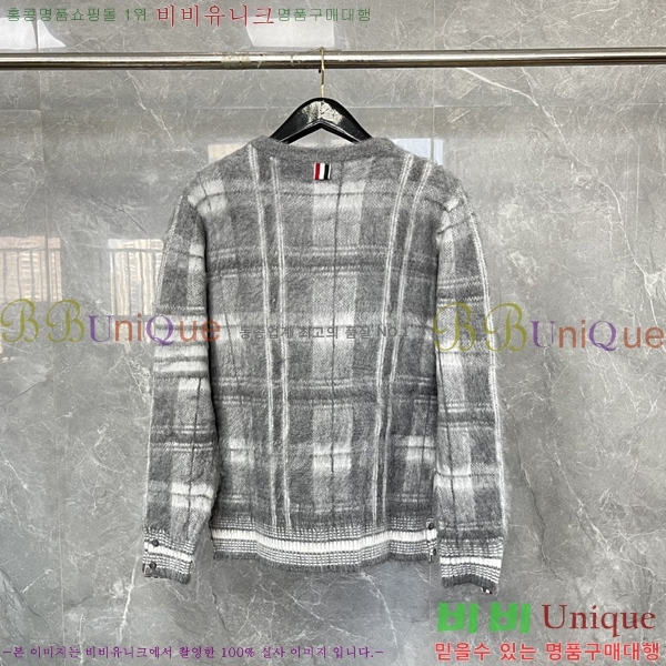 ����� ����� ��Ʈ 20TB23122855-1