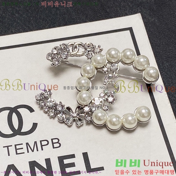 ���� ���ġ CH63985