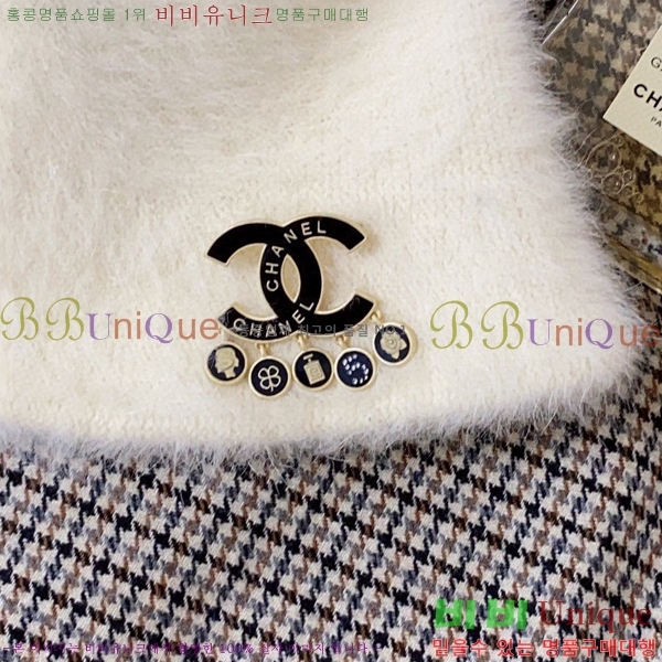 ���� ���ġ CH63983