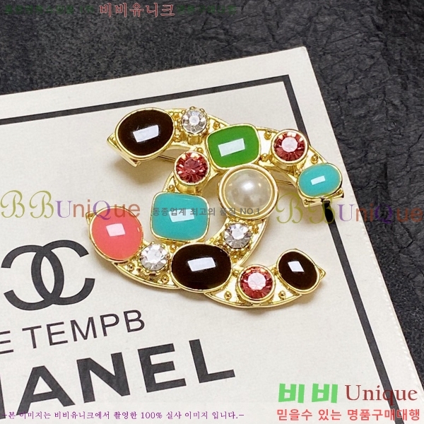 ���� ���ġ CH63982