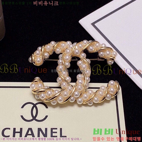 ���� ���ġ CH63981