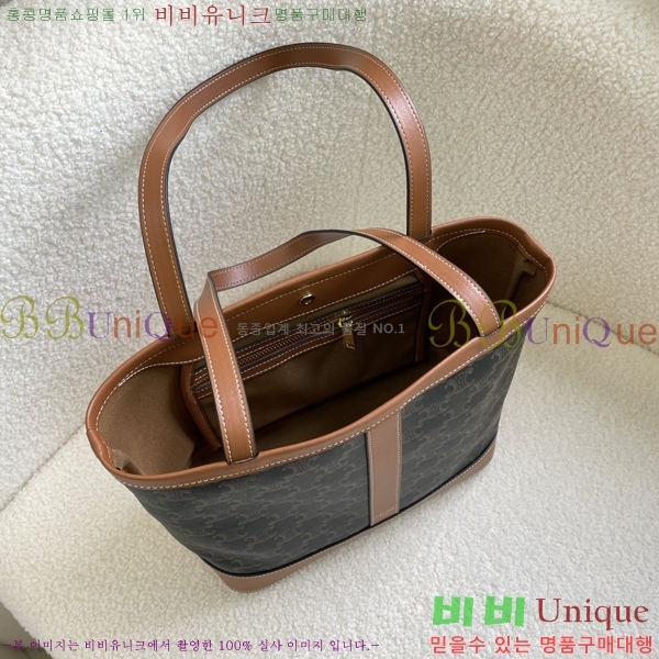 ������ ī�ٽ� ��Ŷ�� 17CE23128012-1 �̵�/���� 