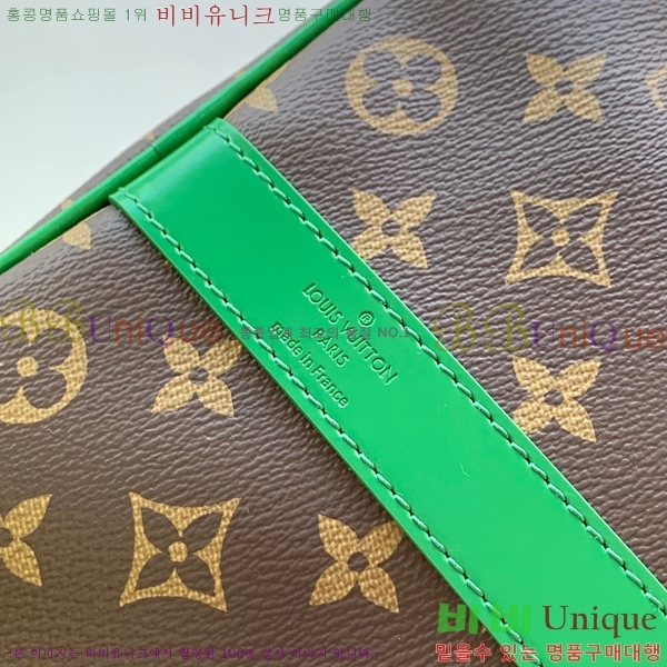 ���̺��� Ű�� �ݵѸ��� 50 M46674-2