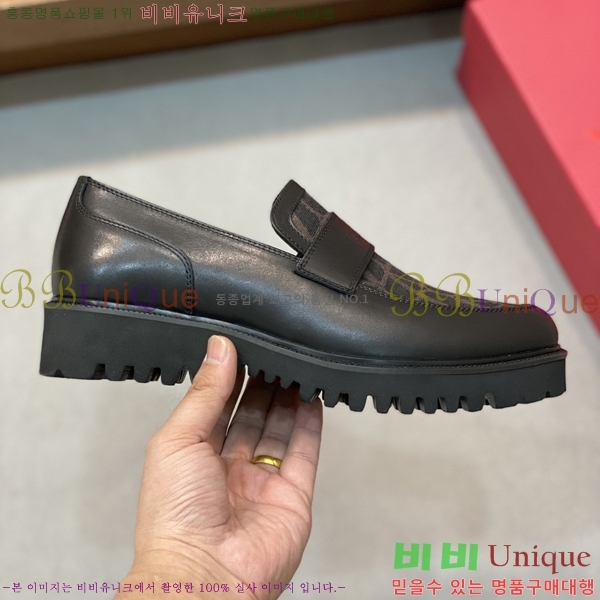 �߷�Ƽ�� ���� B211541-2