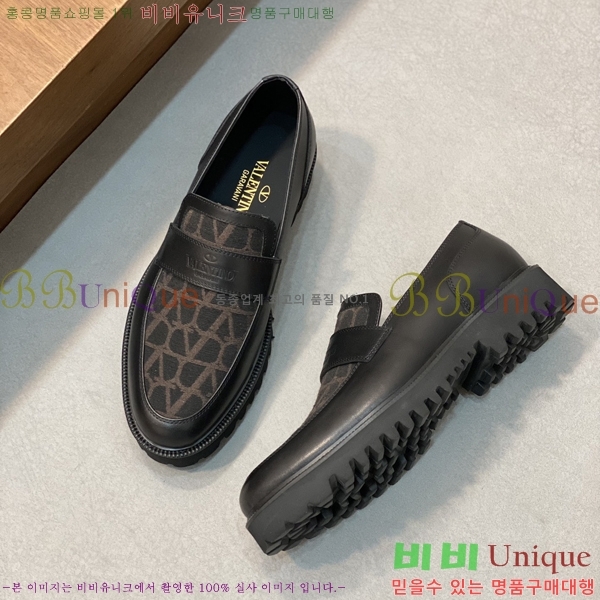 �߷�Ƽ�� ���� B211541-2