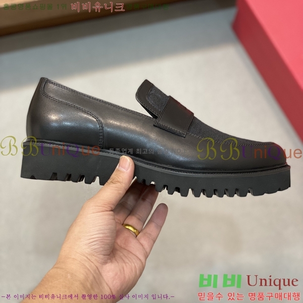 �߷�Ƽ�� ���� B211541-1