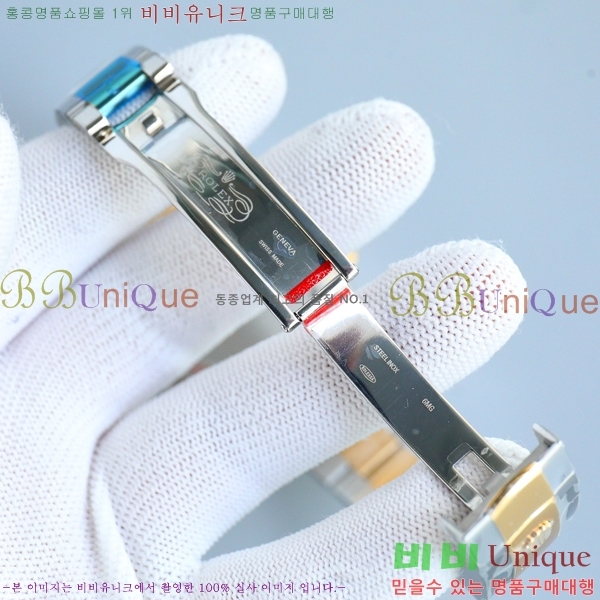 �η��� ��������Ʈ 39mm ���̽��� ������ 85R231291-3