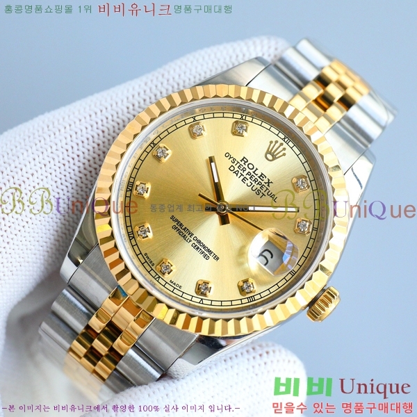 �η��� ��������Ʈ 39mm ���̽��� ������ 85R231291-2