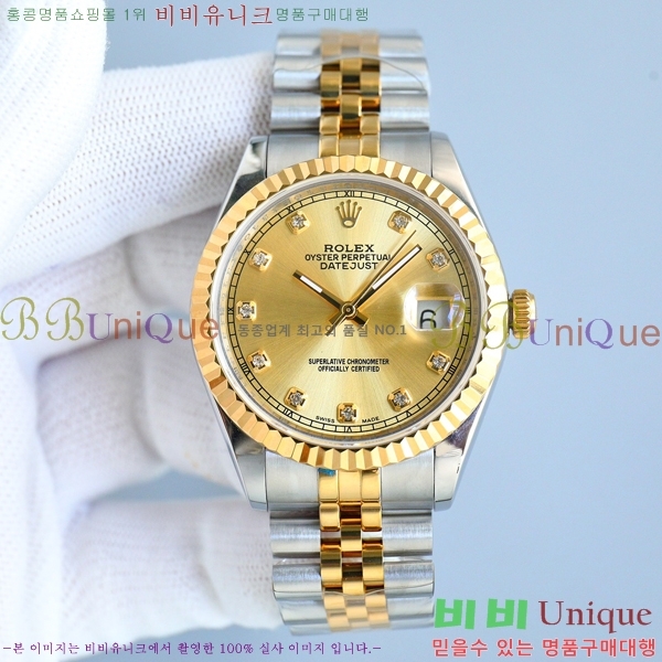 �η��� ��������Ʈ 39mm ���̽��� ������ 85R231291-2