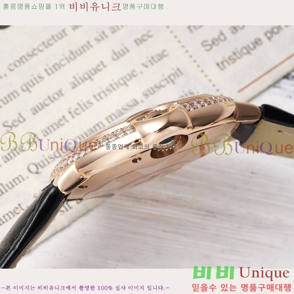 ��쿡 �߷պ��� ��ġ �����ƽ 33mm CT2312962-1