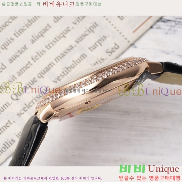 ��쿡 �߷պ��� ��ġ �����ƽ 33mm CT2312962-1