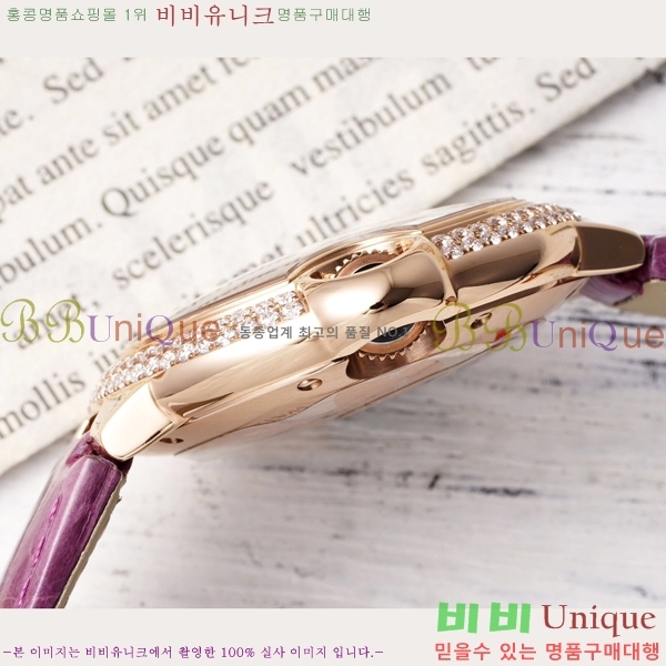 ��쿡 �߷պ��� ��ġ �����ƽ 33mm CT2312962-2