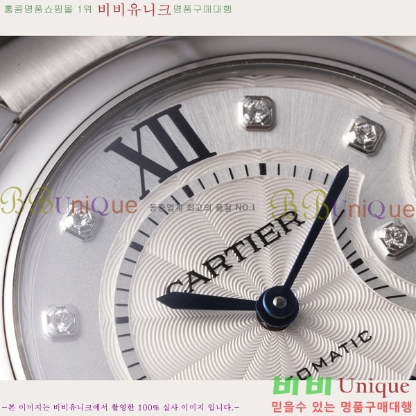 ��쿡 �߷պ��� ��ġ �����ƽ 33mm CT2312962-9