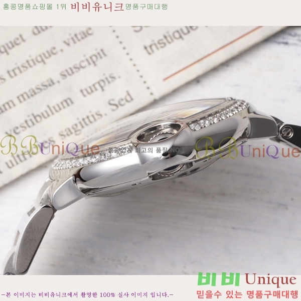 ��쿡 �߷պ��� ��ġ �����ƽ 33mm CT2312962-10