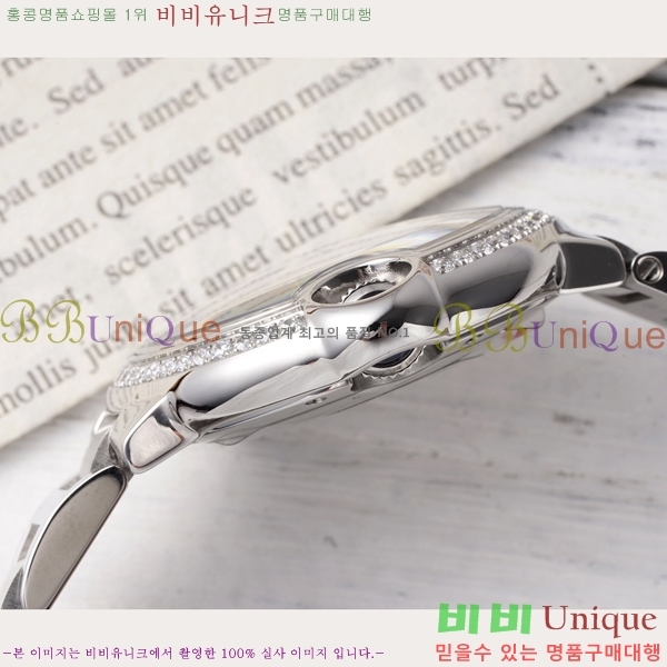 ��쿡 �߷պ��� ��ġ �����ƽ 33mm CT2312962-11