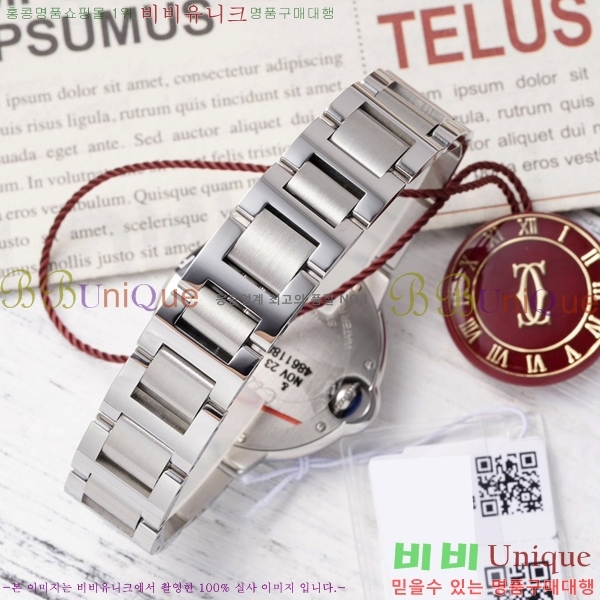 ��쿡 �߷պ��� ��ġ �����ƽ 33mm CT2312962-18