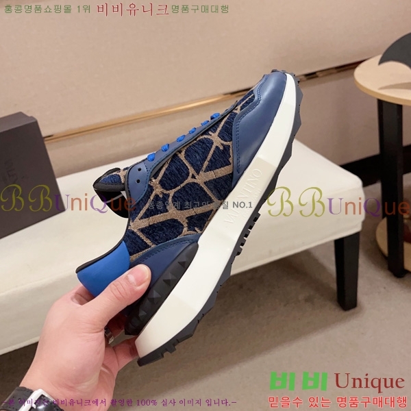 �߷�Ƽ�� ����Ŀ�� �������� V8A5401-1