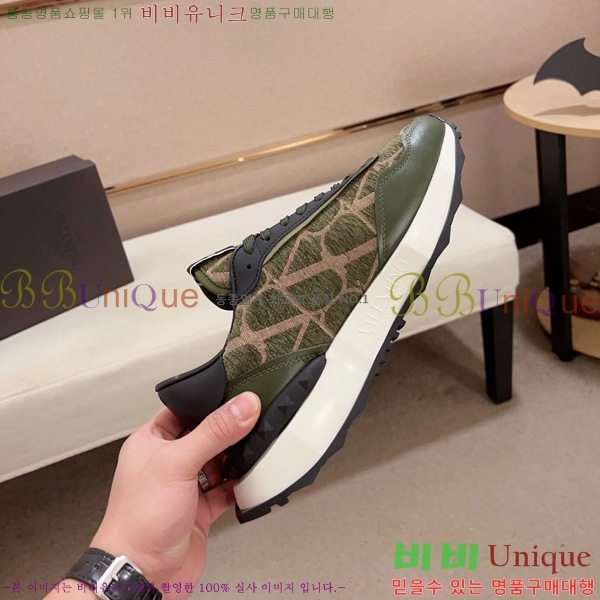 �߷�Ƽ�� ����Ŀ�� �������� V8A5401-3