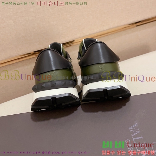 �߷�Ƽ�� ����Ŀ�� �������� V8A5401-3