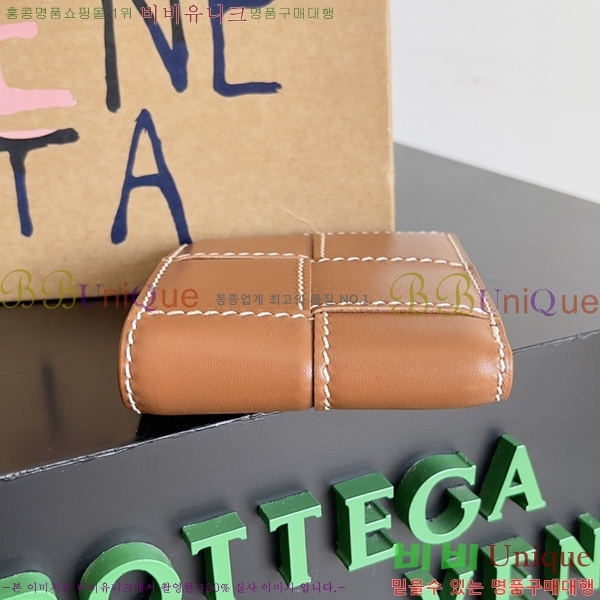 #���װ�����Ÿ ��Ʈ��ġ���� ������ ������ 649603-8