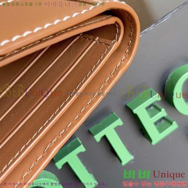 #���װ�����Ÿ ��Ʈ��ġ���� ������ ������ 649603-8