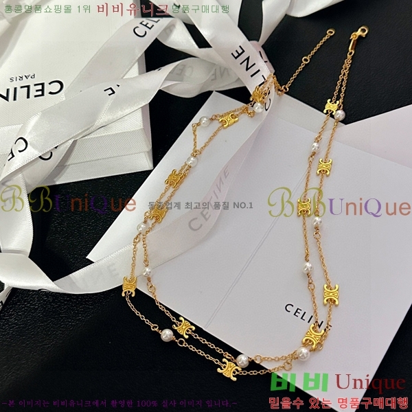 ������ ����� CE194489