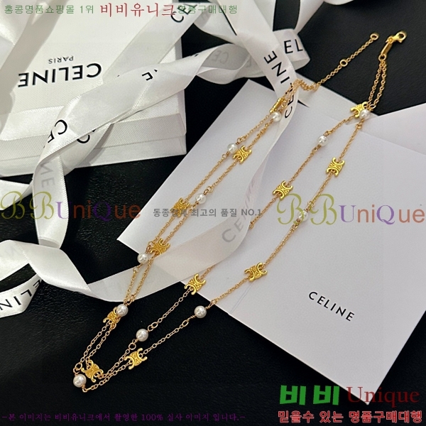 ������ ����� CE194489