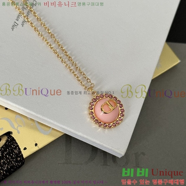 ��� ����� 1584803