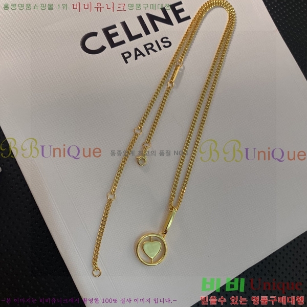 ������ ����� CE194488