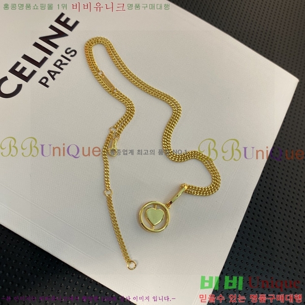 ������ ����� CE194488