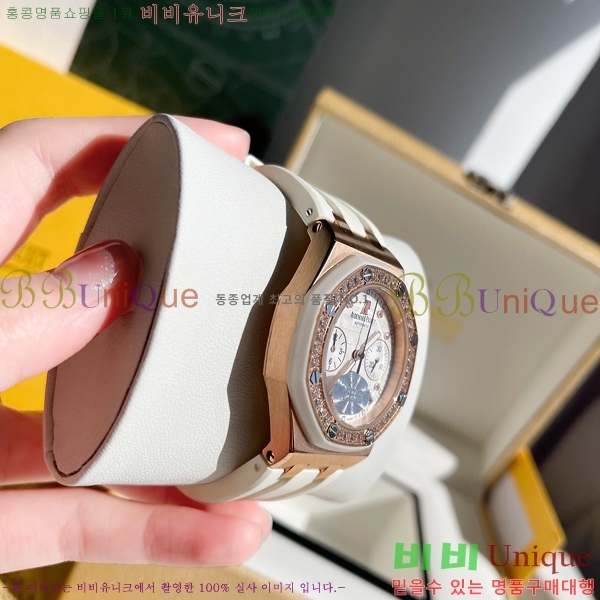 �������ǰ� ���� �ð� 37mm AP69857-1