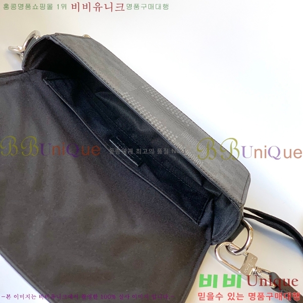 ���̺��� ��Ʃ��� �޽����� N50013-3