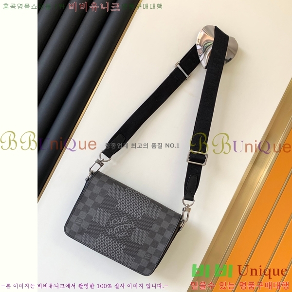 ���̺��� ��Ʃ��� �޽����� N50013-3