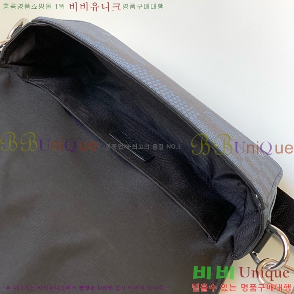 ���̺��� ��Ʃ��� �޽����� N50023-2