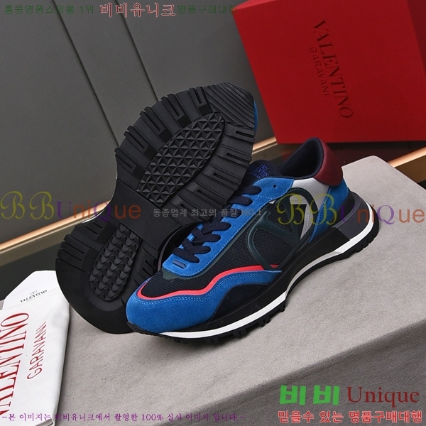 �߷�Ƽ�� ����Ŀ�� B552320-2