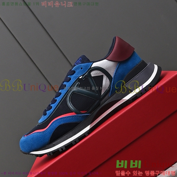 �߷�Ƽ�� ����Ŀ�� B552320-2