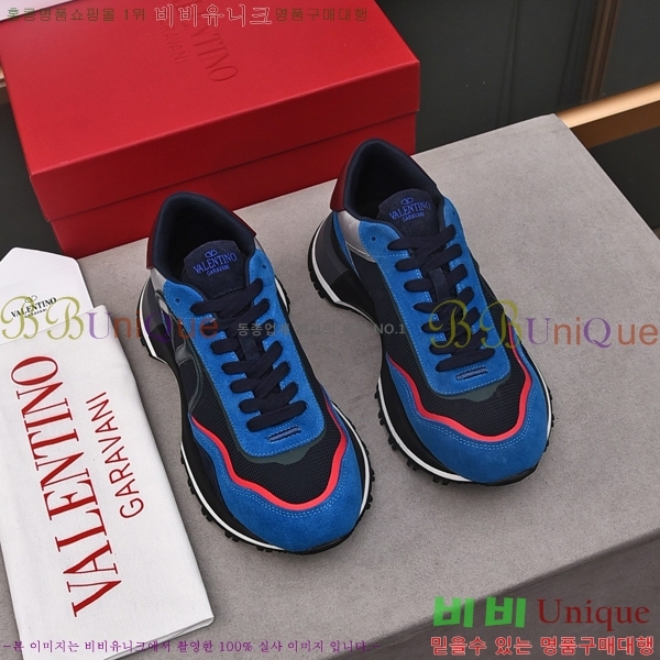 �߷�Ƽ�� ����Ŀ�� B552320-2