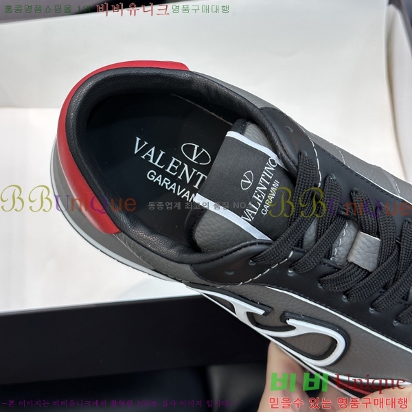 �߷�Ƽ�� ����Ŀ�� B552217-6