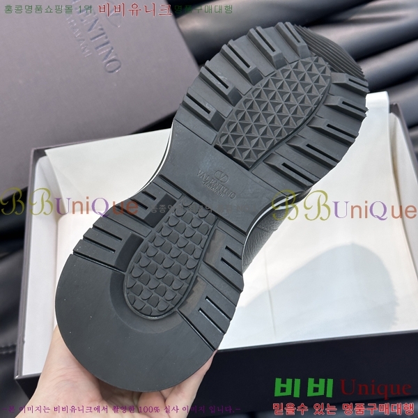 �߷�Ƽ�� ����Ŀ�� B552217-6