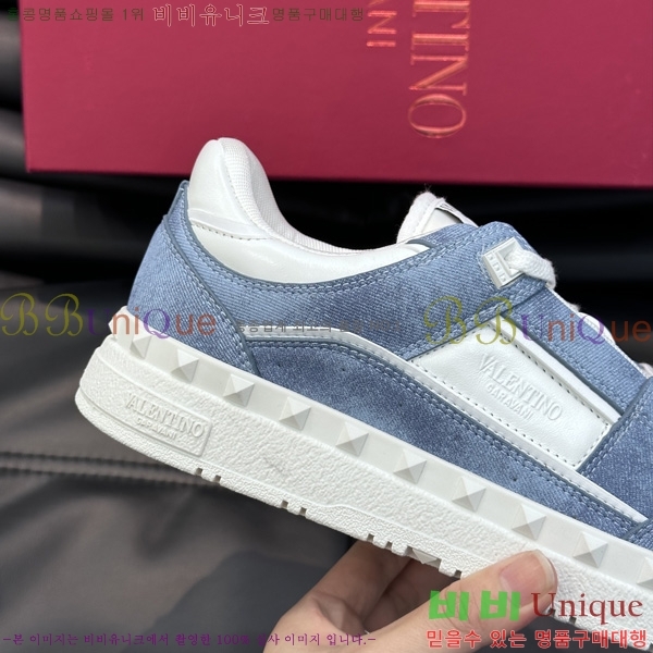 ���� �߷�Ƽ�� ����Ŀ�� B5525115-1