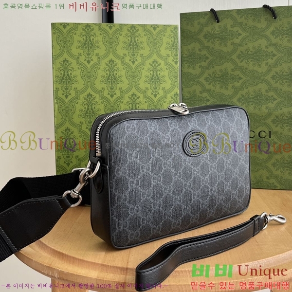 ���� ���ͷ�ŷ G ũ�ν��� 703468-600