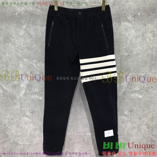 ����� �򸮴� ���� T557765-1